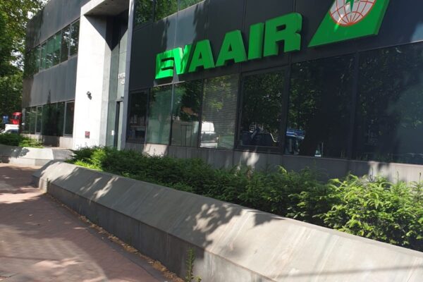 eva air building